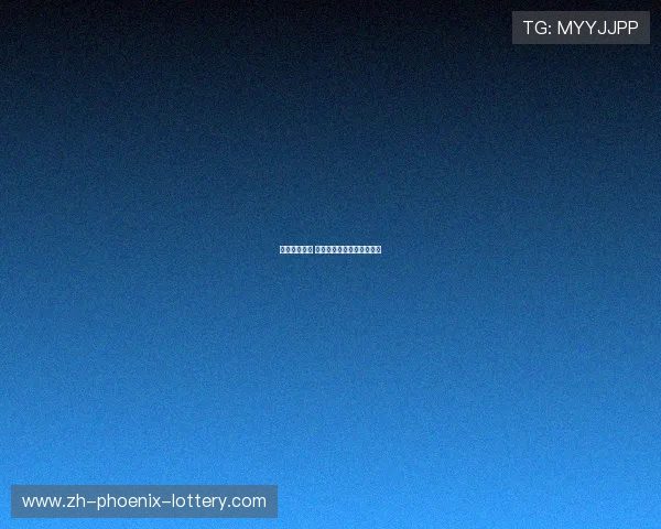 巴萨重建之路 德容如何引领球队重回巅峰